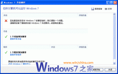 δWindows XP  Windows 